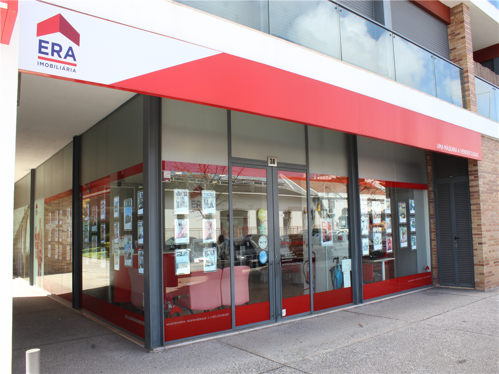 ERA Alcântara / Ajuda